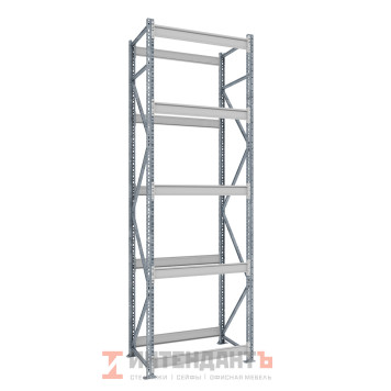 Стеллаж MS Pro 2500*900*400 5 без настила